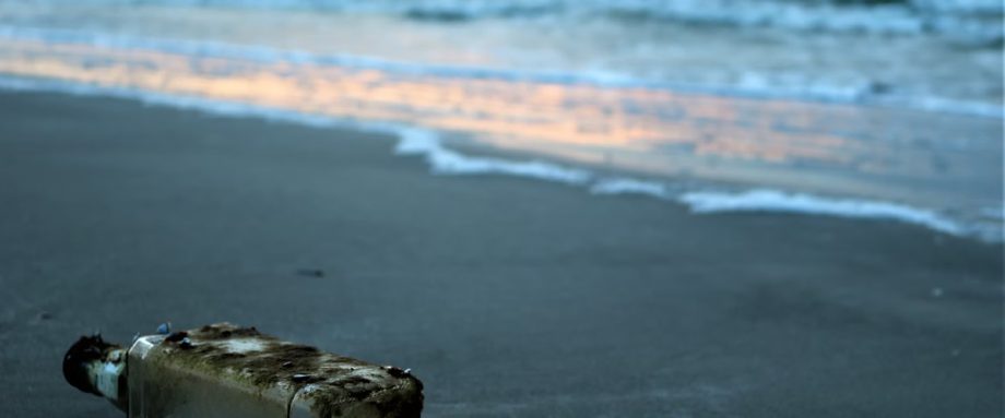 Submissions are Open